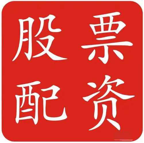方舟配资:股票在线配资平台-重磅数据出炉！美联储降息预期突变 影响多大？